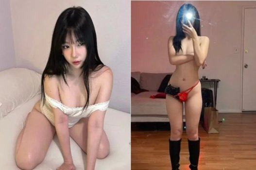 Ân ái Phạm Ngọc Minh Anh Aryminh nuột đến mê mẩn